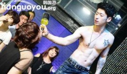 夜生活韩国在线观看,在线观看带你领略韩国都市魅力