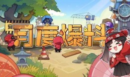 决战平安京最新的爆料站,神秘英雄登场，全新玩法即将解锁！