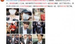 韩国新综艺娱乐圈爆料,新综艺揭露娱乐圈幕后真相