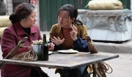 电影万箭穿心在线观看