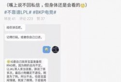 语音吃瓜最新事件爆料,揭秘娱乐圈惊天大事件！