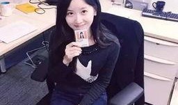 新兴二妹爆料视频最新,独家内幕大公开！