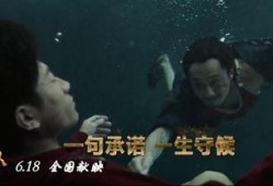 电影三十二在线观看,探寻历史记忆的深度之旅