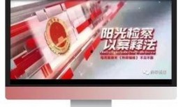 btv1直播在线观看,锁定BTV1精彩瞬间，尽享视听盛宴
