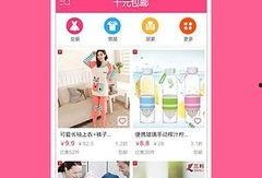 最新版十元包爆料