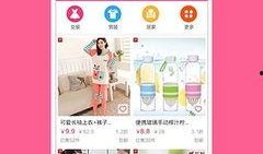 最新版十元包爆料