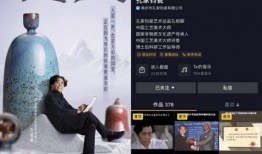 爆料黄河教练视频下载,视频下载背后的惊人真相