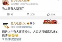 新闻爆料真的有用吗,真实性与实用性的双重考量