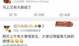 新闻爆料真的有用吗,真实性与实用性的双重考量