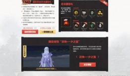 新版天涯爆料视频大全,揭秘热点事件背后的真相