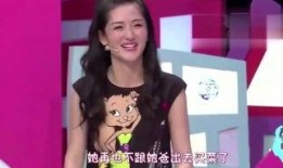 沈洋最新爆料视频,娱乐圈背后惊人内幕