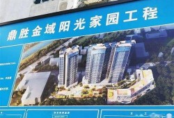 福保最新爆料新闻,揭秘最新爆料背后的惊人真相