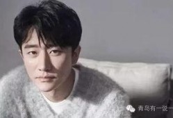 娱乐故事爆料许凯视频大全,娱乐爆料背后的精彩瞬间