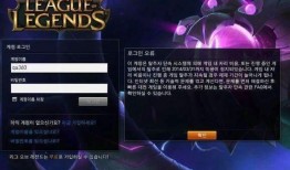 光遇新闻爆料会封号吗