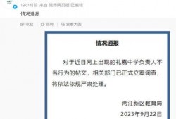六点钟爆料视频大全集,视频大全集深度解析