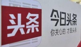 今日头条炒股爆料,热门炒股爆料大盘点，投资者必看！