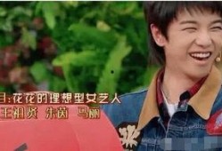 娱乐圈爆料君华晨宇是谁,娱乐圈爆料君眼中的音乐才子