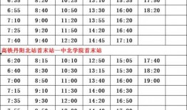 铠皇爆料时间表最新,揭秘英雄成长轨迹与神秘事件