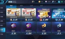 王者荣耀爆料小兜兜视频,小兜兜视频爆料，神秘角色即将登场！