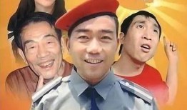 杨光的快乐生活电影版在线观看,笑对人生，共度欢乐时光