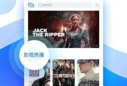爆料唐山录音视频下载,暴力冲突现场惊心动魄