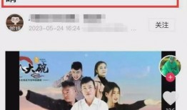 网红以前的爆料视频有哪些,那些不为人知的幕后故事