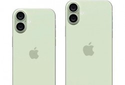 苹果16配色最新爆料,独家配色解析，引领时尚潮流新风向