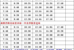 关羽典藏爆料时间表最新,揭秘最新爆料时间表，探寻三国英雄传奇背后的故事