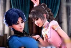 小舞爆料王诗瑶视频