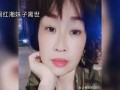 新兴二妹爆料视频最新,独家内幕大公开！
