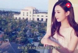 赵丽颖工作室最新爆料