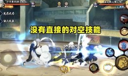 火影去哪里看爆料视频