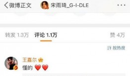 徐州女孩爆料视频最新,揭秘背后惊人真相