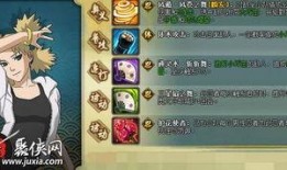 火影忍者最新爆料爆爆,神秘忍者组织浮出水面，忍者世界风云再起！