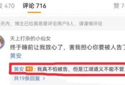 往期吃瓜爆料视频大全