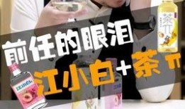 茶兀有爆料的新闻吗,最新热点事件深度解析