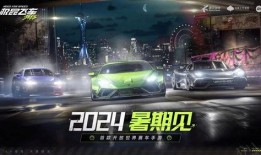 极品飞车手游最新爆料,手游新篇章！极品飞车手游全新爆料揭秘