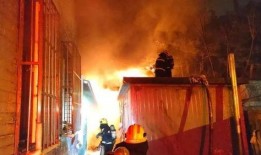 桂平山火灾最新爆料视频,现场惊心动魄，救援行动紧张进行