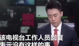 孟宏宇最新爆料新闻事件,揭秘娱乐圈惊人内幕