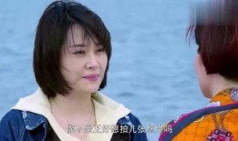 老马媳妇爆料老马视频,老马视频背后的惊人真相