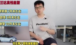 河南老中医爆料视频最新,传承千年养生智慧