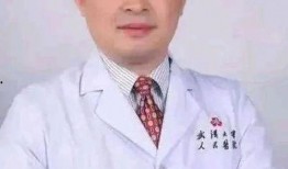 李悦武汉爆料视频最新,真相令人震惊！