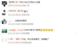 祁东新闻爆料电话是多少,揭秘民众知情渠道新途径