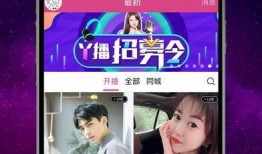 茶事爆料最新事件直播,最新事件直播直击，揭秘幕后真相