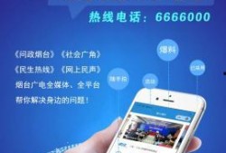 小程序全网最新爆料视频,全网热议的小程序爆料视频深度解析