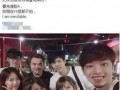 叉烧爆料视频,叉烧爆料视频深度解析