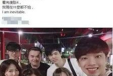 叉烧爆料视频,叉烧爆料视频深度解析
