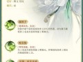 忘川视频爆料