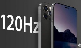 s16pro最新爆料,颠覆性设计与性能解析