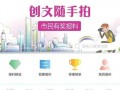 爆料必须视频吗为什么
